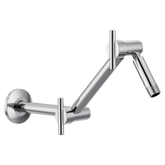 Moen Shower Arm