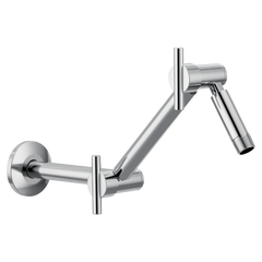 Moen Shower Arm